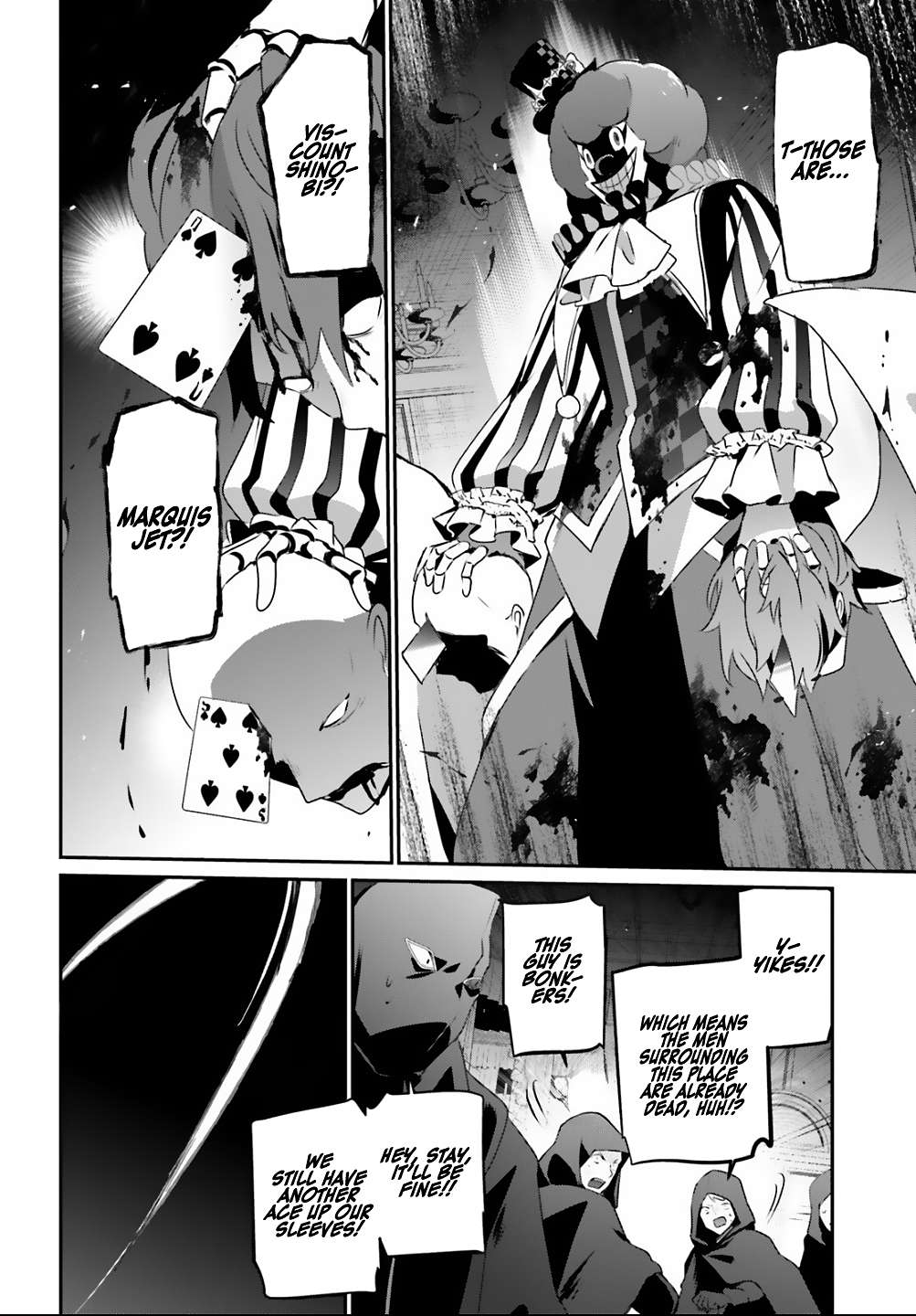 Kage no Jitsuryokusha ni Naritakute Chapter 70 15